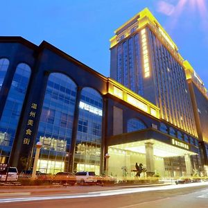 Jinjiang International Hotel Urumqi